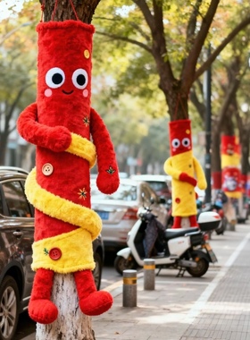 大树围巾马年新年景区装饰挂树售楼部场景门口大树氛围感拍照道具