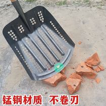 Corn Special Shovel Manganese Steel Hollowed-out Corn Grain Shovel Stick Bone Peanuts Special screen Multi-functional collection Grain Silo Fork