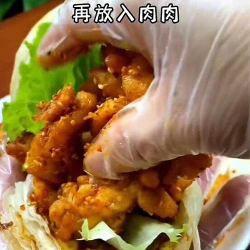 鼎香坊里脊肉半成品里脊肉饼的里脊 摆摊 肉夹馍专用肉商用小吃摊 - 图1
