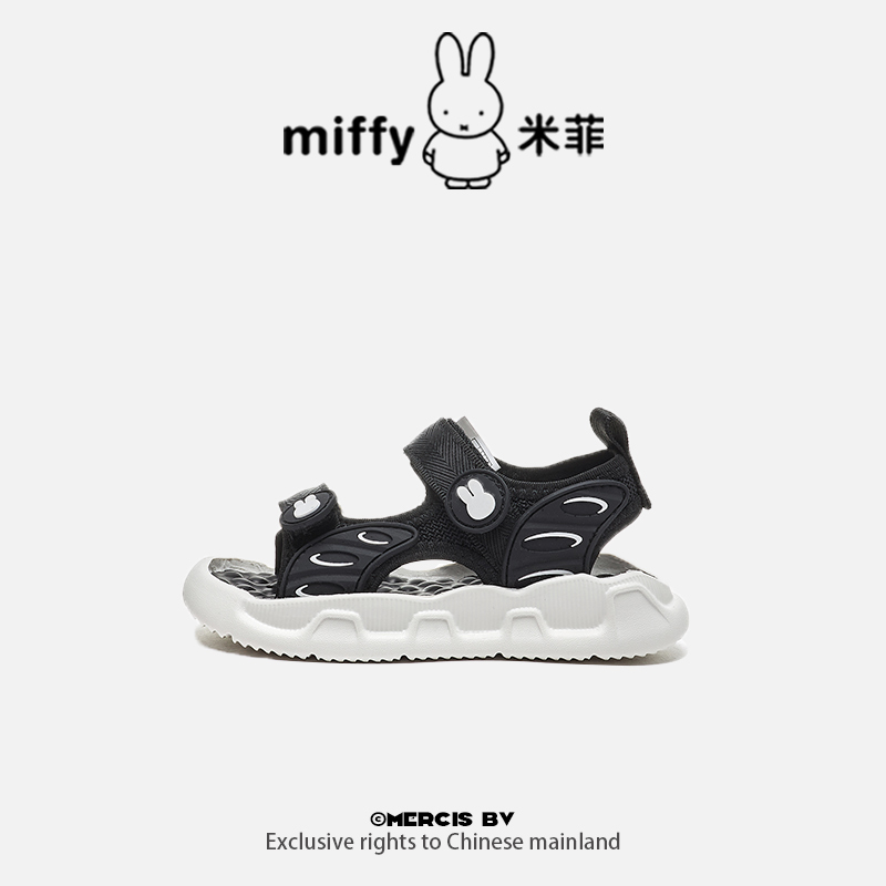 Miffy米菲童鞋夏季露趾凉鞋