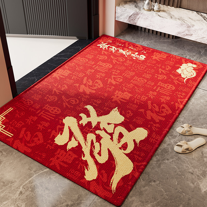 蛇年红色入户门地垫喜庆家用玄关防滑脚垫耐脏免洗门垫大门口地毯,淘宝优惠券,粉丝福利购,淘宝优惠卷