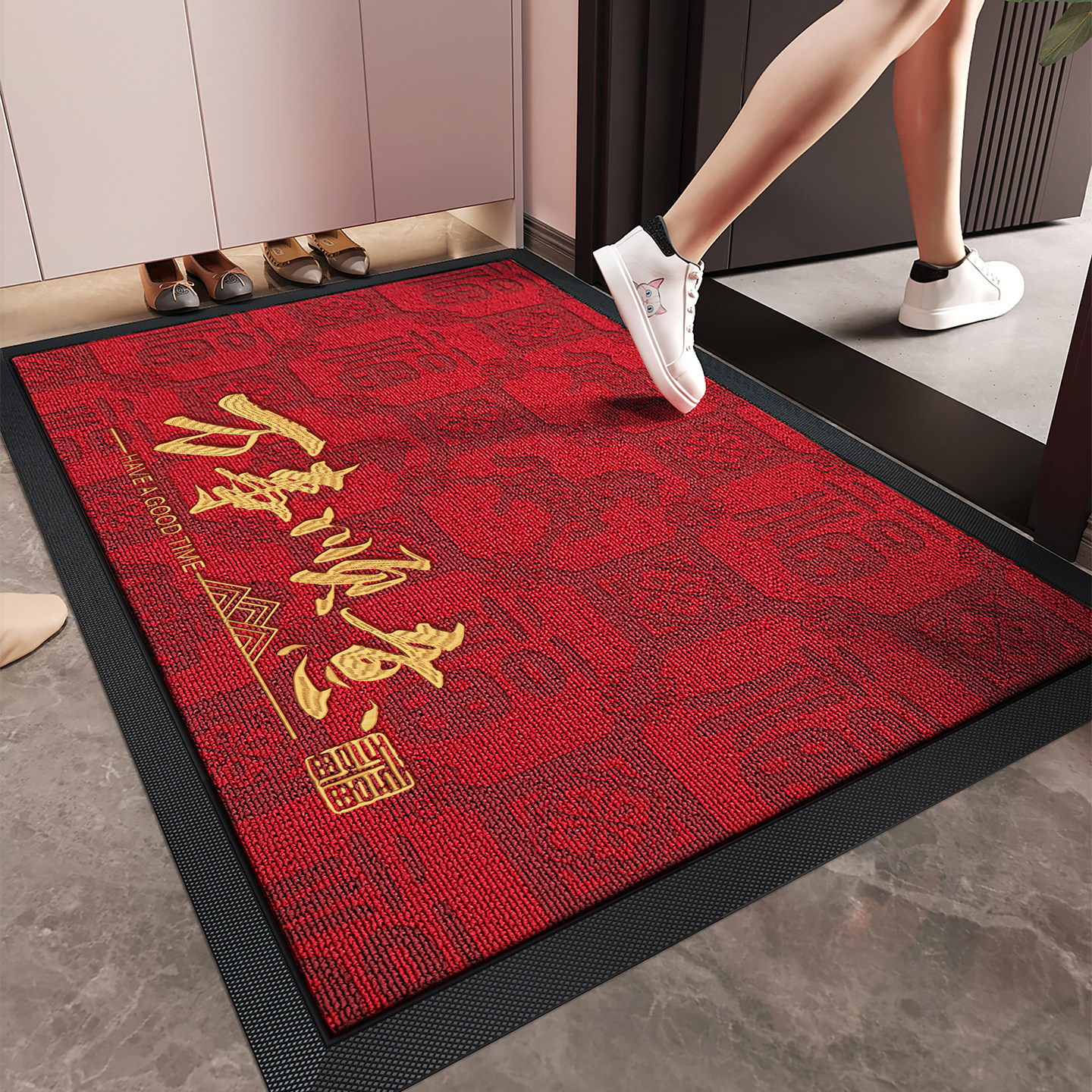 红色马年入户门地垫2026新款喜庆玄关防滑脚垫耐脏除尘高级感地毯,淘宝优惠券,粉丝福利购,淘宝优惠卷
