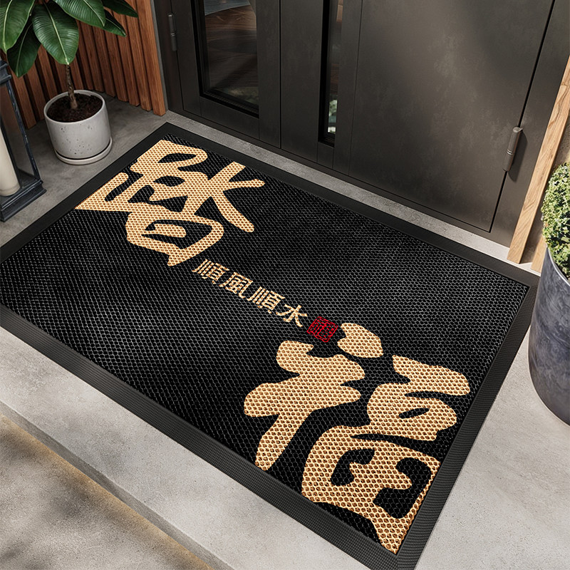 入户门地垫室外耐脏除尘防滑脚垫高端大门口进门地毯家用高弹门垫,淘宝优惠券,粉丝福利购,淘宝优惠卷