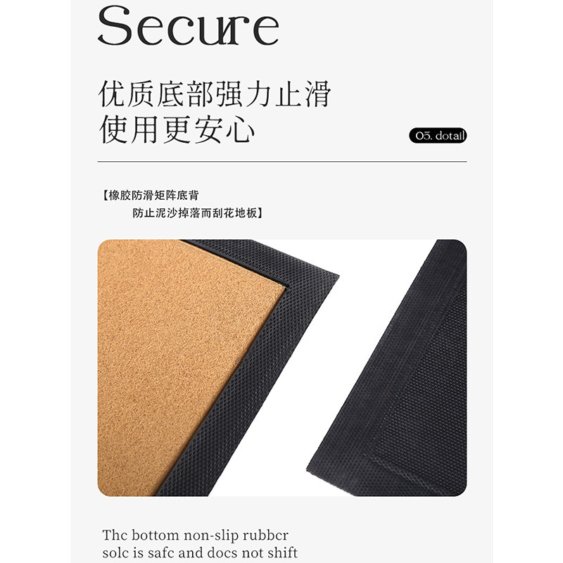 入户门地垫大门口防滑脚垫高级感仿椰棕耐脏免洗门垫民宿别墅地毯,淘宝优惠券,粉丝福利购,淘宝优惠卷