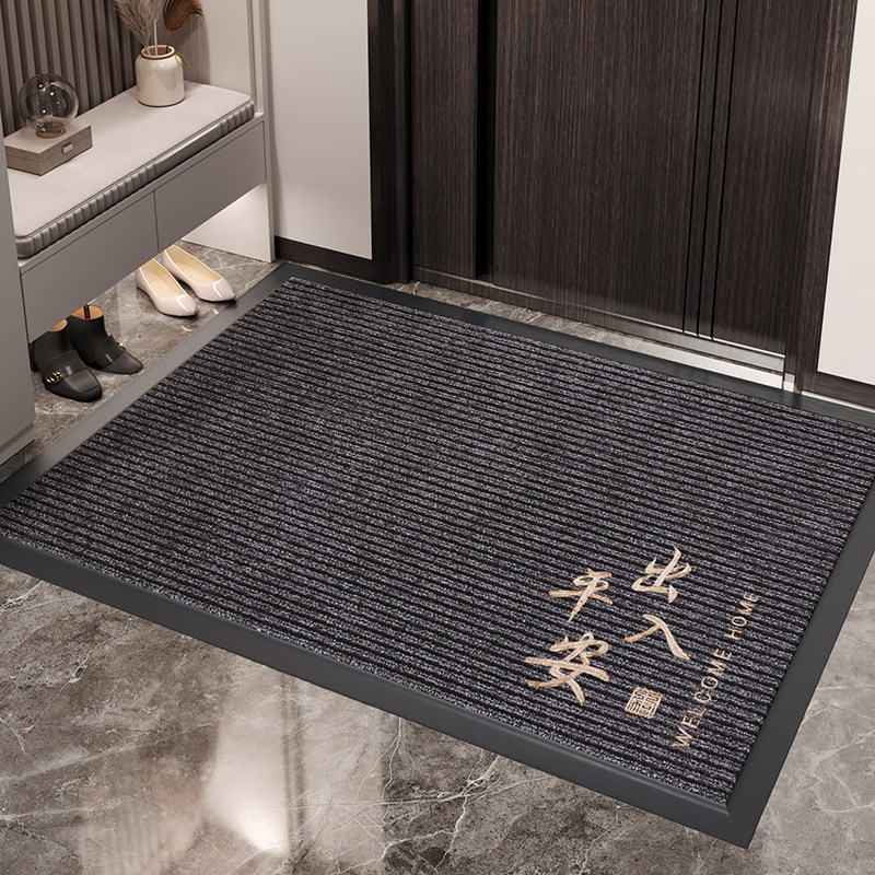 入户门地垫红色耐脏除尘防滑脚垫大门口进门防摔地毯免洗高端门毯,淘宝优惠券,粉丝福利购,淘宝优惠卷