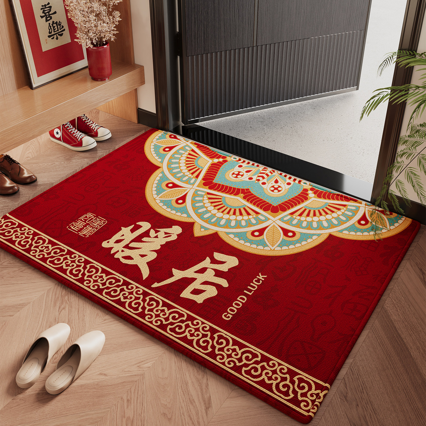 2026新款入户门地垫新年红色喜庆防滑脚垫玄关耐脏除尘高级感地毯,淘宝优惠券,粉丝福利购,淘宝优惠卷