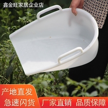 Rub en plastique pellice-pellicule Thickened Large Horn Bucket Dustpan Dustpan poussitpan Garbage Ash Shovel Dung-pan Rural Rice Paddy Tools