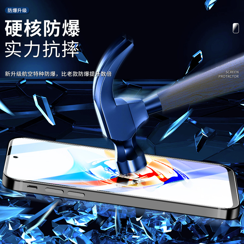 适用荣耀畅玩50plus钢化膜防指纹无白边畅玩50手机贴膜高清抗蓝光畅玩50M新款玻璃屏保honor全屏覆盖防摔保护 - 图2