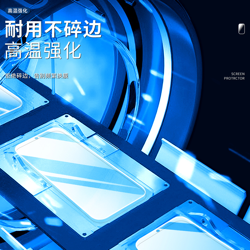 适用华为nova9se钢化膜高清无白边保护hinova9se手机膜全屏覆盖hinova9z新款防指纹huawei护眼抗蓝光防爆玻璃 - 图1