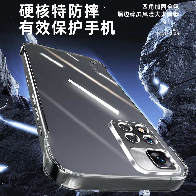 Bailuo suitable for redmi note11 mobile phone case