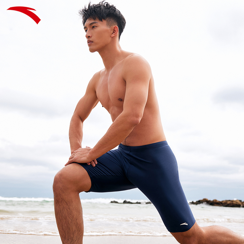 安踏泳裤男泳帽泳镜三件套装备专业男士泳衣五分沙滩游泳裤防尴尬