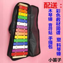 Orf 15 Teaching aluminum plate Clock violin music Early teaching hands on the violin Childrens music toy xylophone sound special