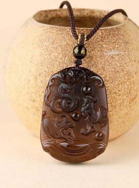 玄学天然冰种黑曜石十二生肖三合牌吊坠男女本命年项链毛衣链挂坠