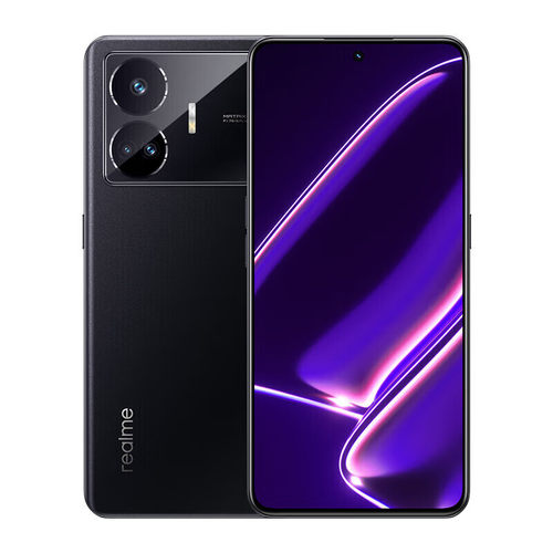 Realme/真我 GT Neo5 SE 第二代骁龙7+旗舰芯 144Hz1.5K直屏手机 - 图1