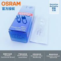 OSRAM Osram HLX 64250 6V20W Nikon Microscope Corneal Curvature Halogen Bulb 54264