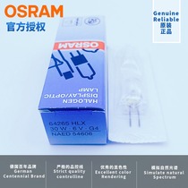 OSRAM Osram 64265 HLX 6V30W G4 NAED 54606 Olympus Microhalogen Tungsten Bulb