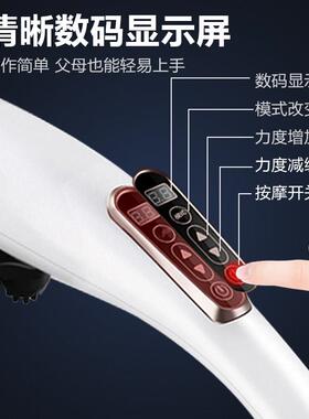 海豚按摩器手持式敲打锤