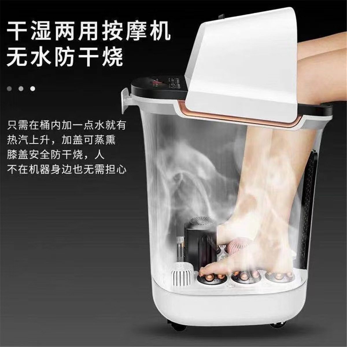 志高足浴盆全自动按摩电动泡脚桶高深过小腿膝洗脚神器恒温家用,淘宝优惠券,粉丝福利购,淘宝优惠卷