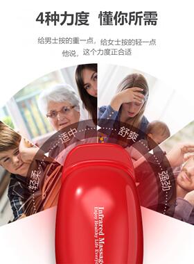 普立小海豚按摩棒器手持
