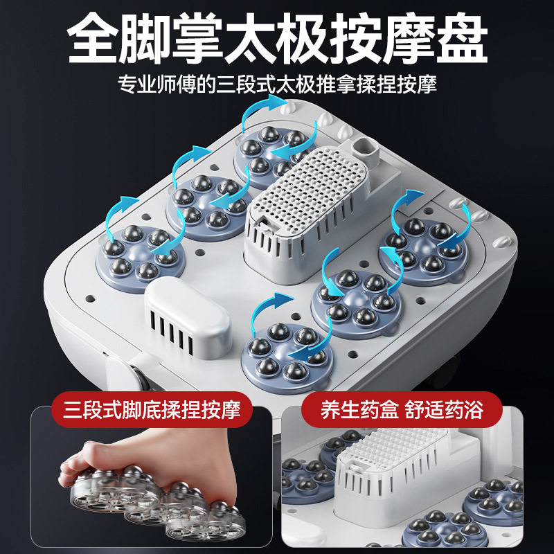 德国本博泡脚桶加热恒温电动按摩加热高深全自动家用足浴盆洗脚盆,淘宝优惠券,粉丝福利购,淘宝优惠卷