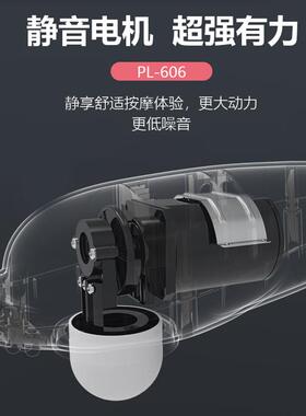 普立海豚按摩器肩颈椎腰