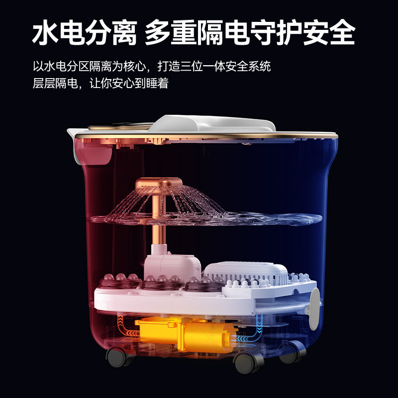 德国本博泡脚桶全自动加热家用电动按摩足浴盆洗脚恒温高深足浴器,淘宝优惠券,粉丝福利购,淘宝优惠卷