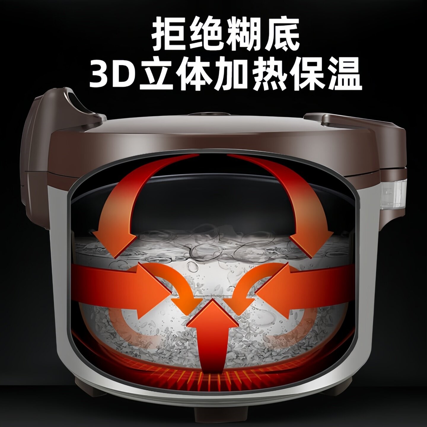 沃尔雅商用电饭煲9~23升大西施饭锅50人大号酒店多功能食堂店电饭,淘宝优惠券,粉丝福利购,淘宝优惠卷