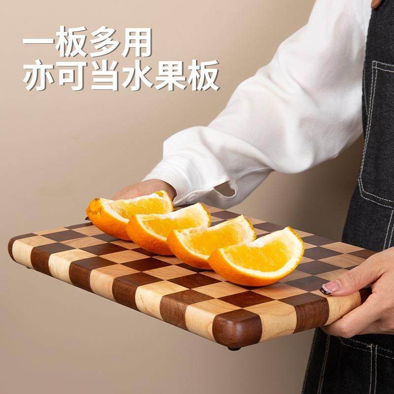 创意棋盘格菜板家用砧板马赛克切菜板厨房辅食粘板水果实木质案板,淘宝优惠券,粉丝福利购,淘宝优惠卷