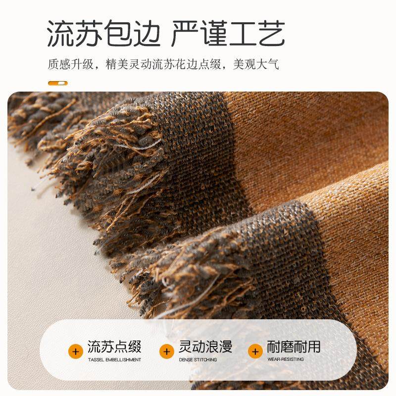 雪尼尔沙发巾2025简约现代通用防猫抓全盖毯子防滑直排沙发套罩布,淘宝优惠券,粉丝福利购,淘宝优惠卷