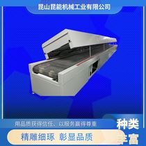 INDUSTRIAL OVEN TUNNEL FURNACE OVEN STAINLESS STEEL OVEN SINGLE DOUBLE LAYER ASSEMBLY LINE OVEN CONVEYOR MANUFACTURER STRAIGHT