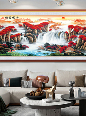 迎客松壁画客厅装饰画沙发背景墙贴纸流水生财山水画风景贴画墙贴