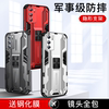 Huawei series mobile phone case lens all-inclusive magnetic holder