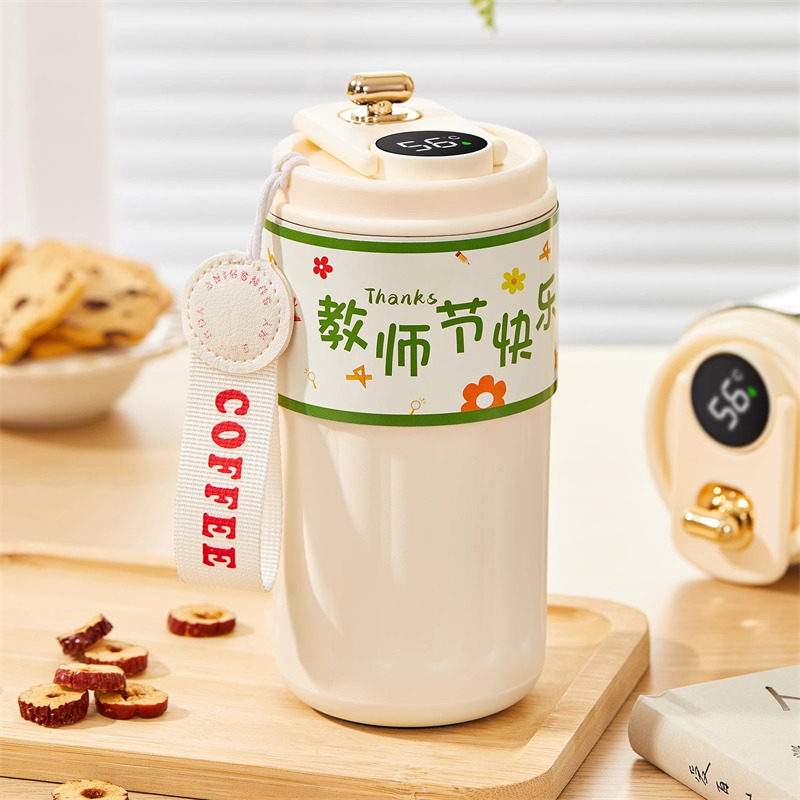 教师节礼物实用礼品2024新款送女老师高档创意幼儿园伴手礼盒杯子