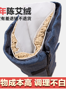 无水泡脚桶加热高深过膝盖