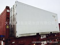 Sale of quality quality quality affordable international general rice refrigerated container selling insulated containers