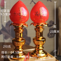 Financial and god Kuan Kung for lamps and lanterns electric candle light lanterns for lanterns for lanterns and lanterns for lanterns and lanterns for lanterns and lanterns for lanterns.