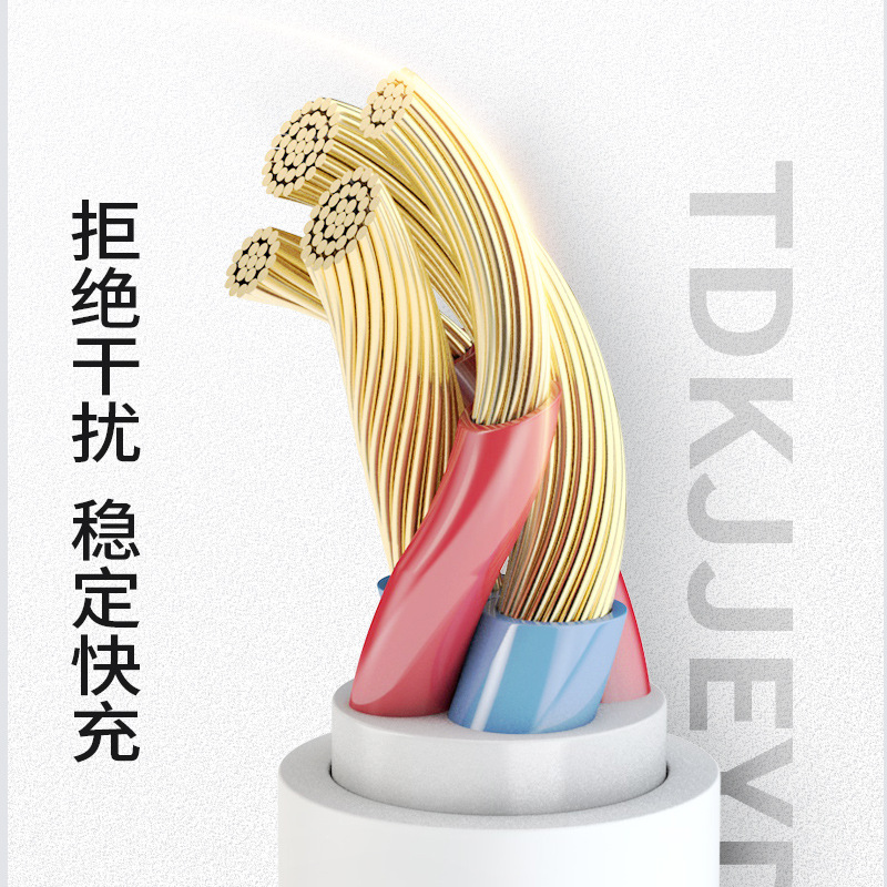 顿娱双头typec数据线pd100w快充ctoc口适用苹果iPhone15promax华为小米ipad平板手机电脑tpyec两头短充电线器-图1