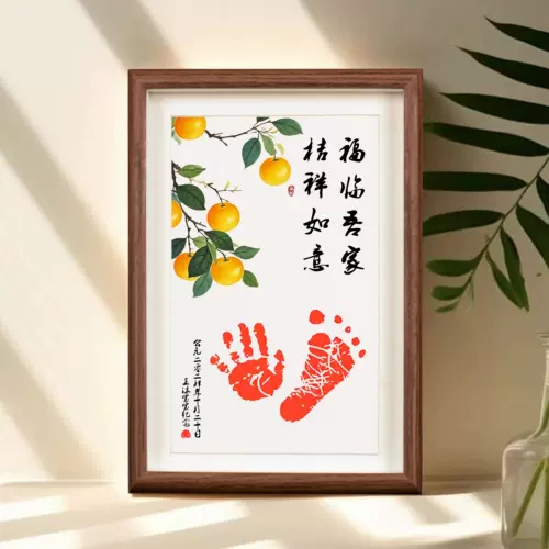 Детские отпечатки рук и ног, сувенир, фоторамка для новорожденных, хваталка для младенца