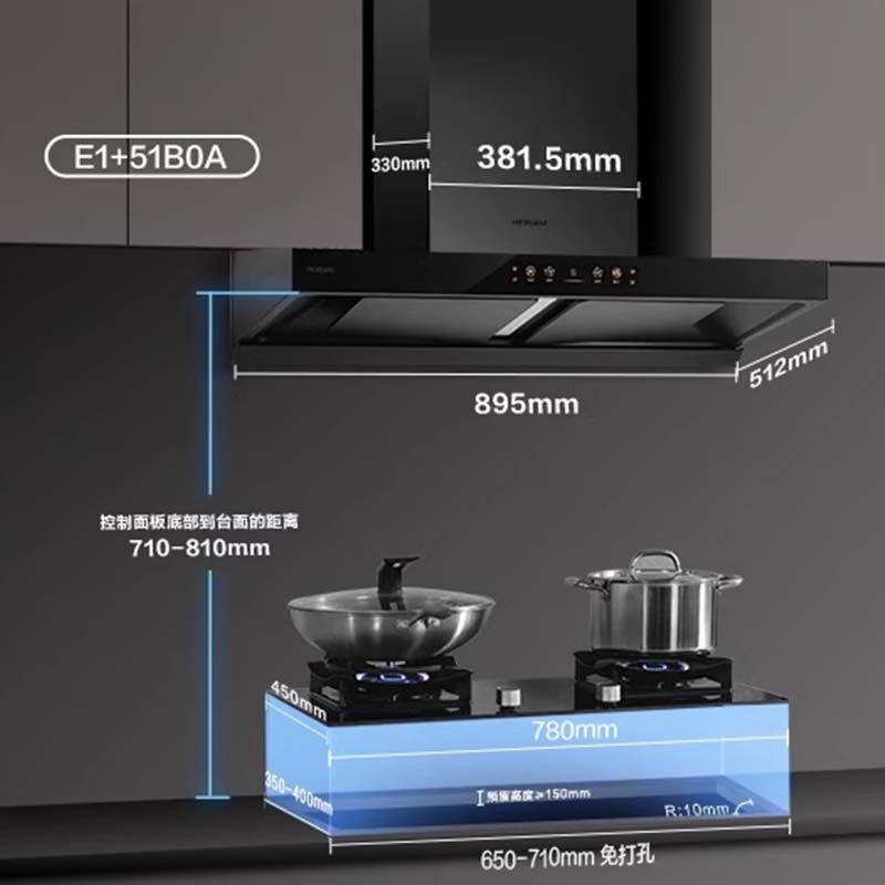 【重磅新品】老板E1油烟机抽吸油烟机家用厨房大吸力官方旗舰店