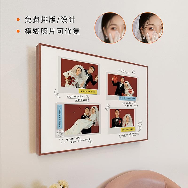 电表箱装饰画遮挡电闸箱配电箱挂画照片婚纱照电表盒遮丑客厅超薄