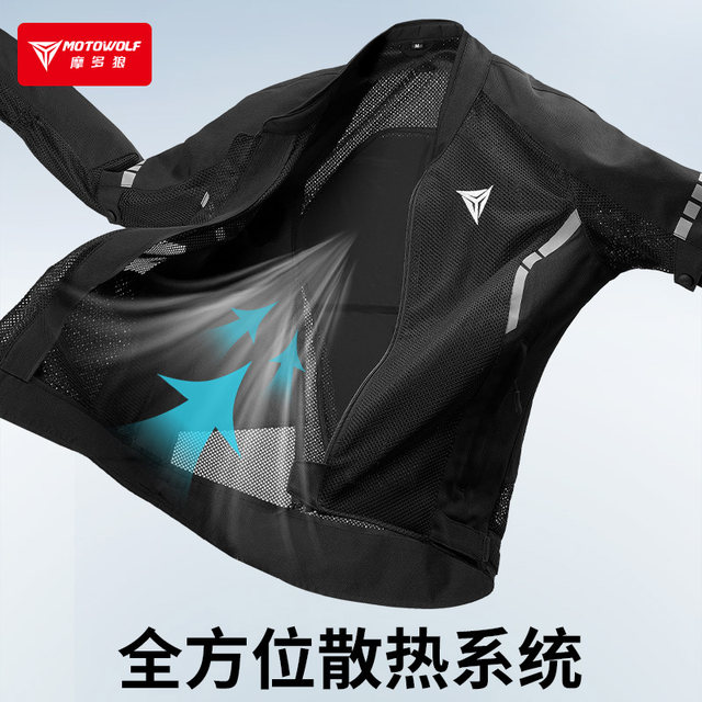Modowolf anti-fall breathable all-season motorcycle riding jersey