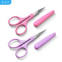small cusp scissors cut wire head pocket handmade import trumpet slim tip slim cut stitch velvet lace clippings