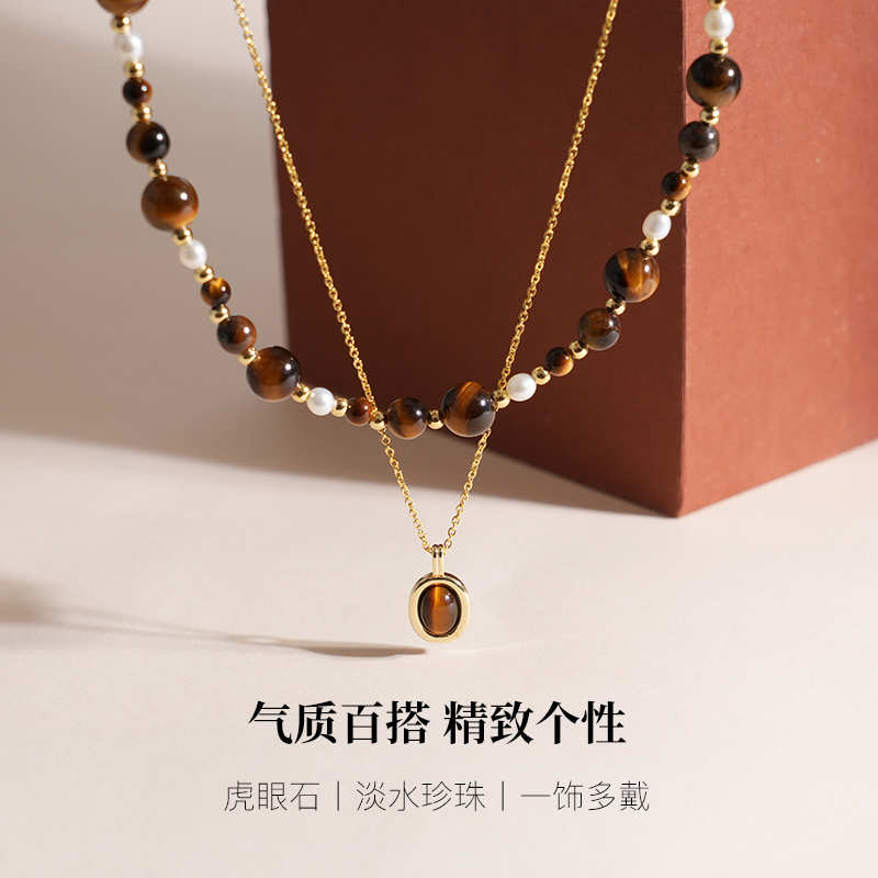 【自营】Idokawa天然淡水珍珠项链女款2025新款叠戴虎眼石锁骨链 - 图0