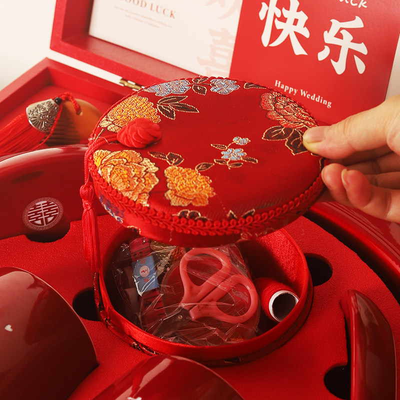 结婚用品大全女方陪嫁套装婚礼物品女方全套高档嫁妆实用洗漱喜盆,淘宝优惠券,粉丝福利购,淘宝优惠卷