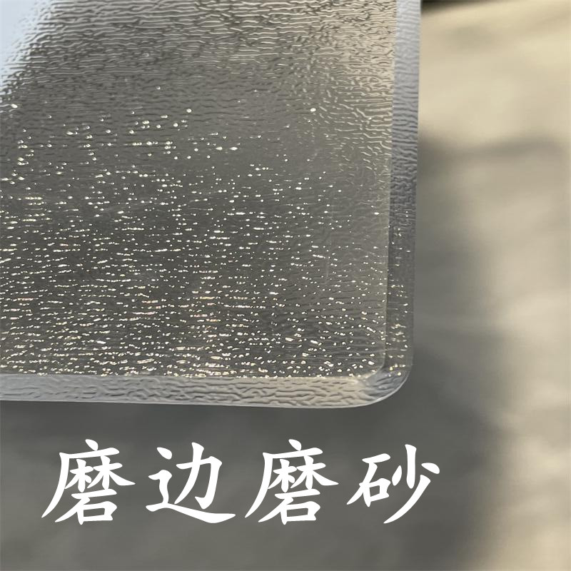 pvc桌布软玻璃透明加厚5mm餐桌垫防烫防水防油水晶板茶几垫长方形