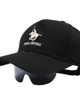 户外防风徒步钓鱼太阳镜