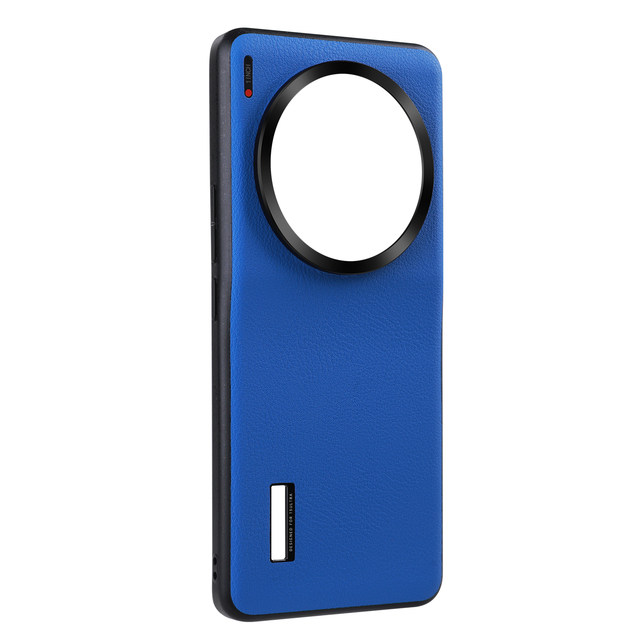 Suitable for 13ultra nanotechnology mobile phone case