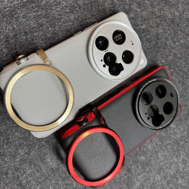 Suitable for Xiaomi 15ultra photography set 15U same color mobile phone case gilt gray black and red version can install photography handle lens cover nano technology plain leather half package 67mm adapter ring