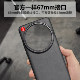 Suitable for VIVO X200/100 series mobile phone filter case mobile phone case ultra/spro photography 67mm set