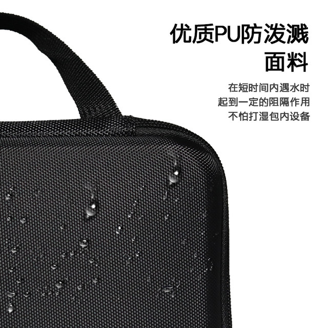 Suitable for oppofindx9p photography suit storage bag
